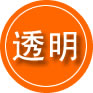 开化救援费用合理